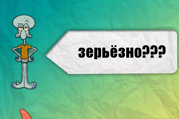 Кракен современный даркнет