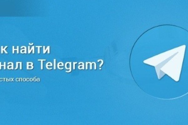 Кракен картель