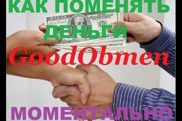 Кракен купить порошок