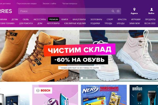 Кракен сайт kraken dark link