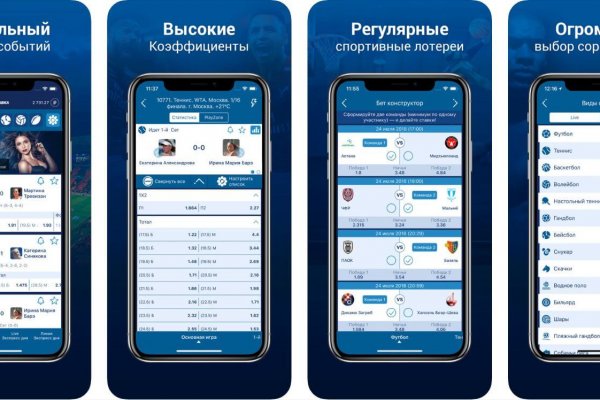 Кракен маркет даркнет только через торг