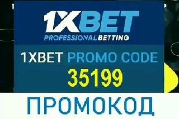 Список даркнет сайтов