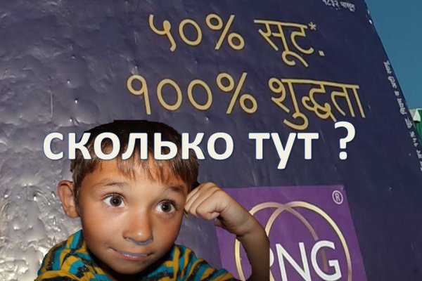 Кракен маркетплейс krk store com