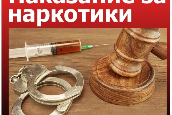 Официальный сайт даркнета