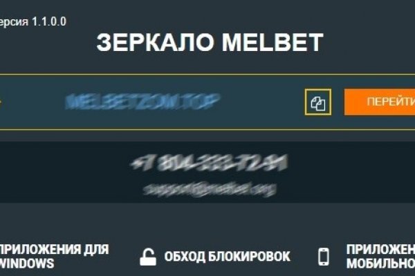 Kraken shop ссылка