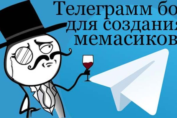 Kraken darknet ссылка тор