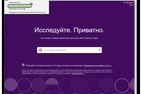 Ссылка кракен vk2 top