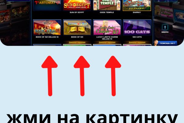 Kraken market зеркала