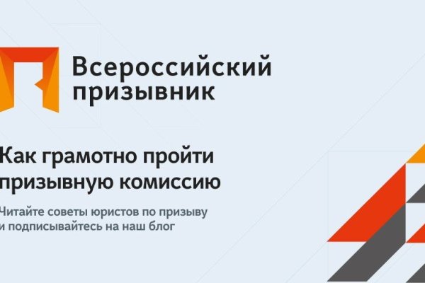 Кракен сайт ссылка онлайн