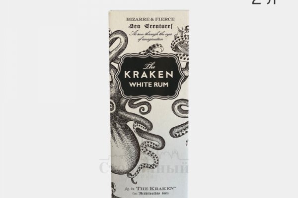 Kraken ссылка на сайт тор