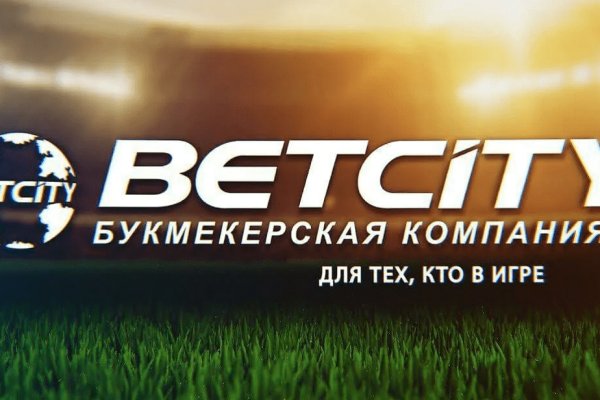 Кракен интернет