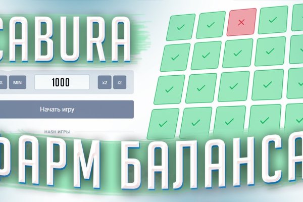 Как вернуть аккаунт кракен