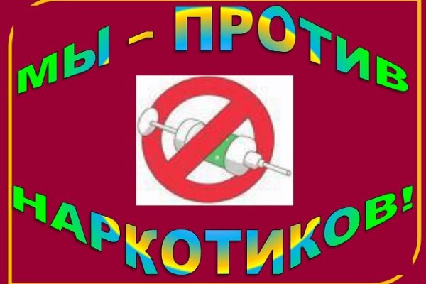 Сайт кракен тор браузера