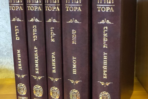 Как зарегистрироваться на кракене из россии
