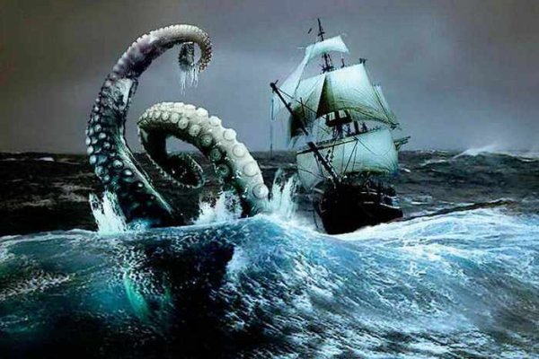 Kraken новая ссылка