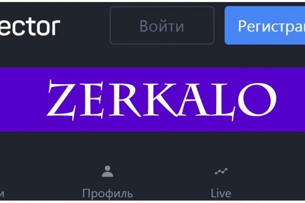 Ссылка на кракен onion kraken dark link