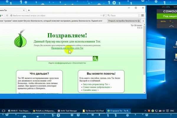 Кракен онион kraken014 com