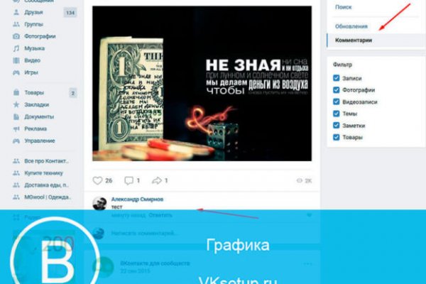 Кракен клир ссылка
