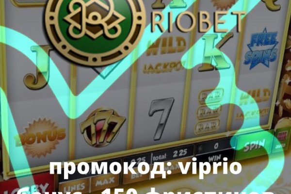 Как найти ссылку на кракен