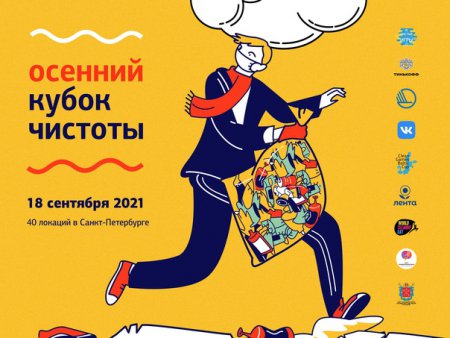 Кракен переход