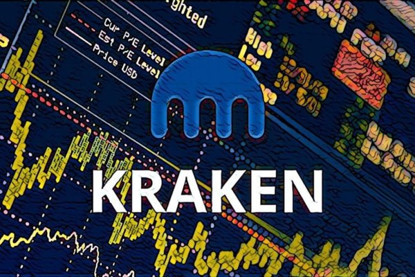 Не работает сайт kraken