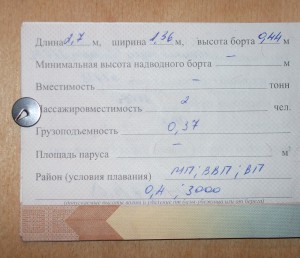 Кракен маркетплейс скачать