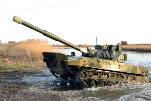Кракен нар