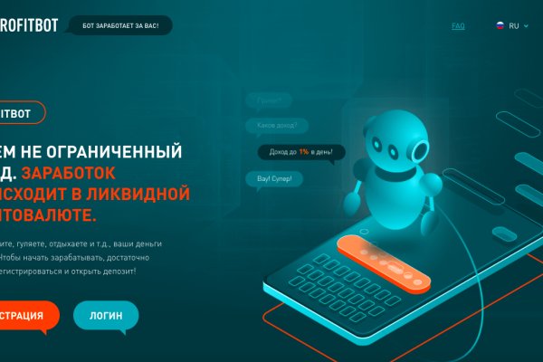 Ссылка на кракен на сегодня