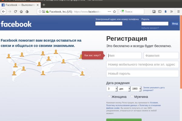 Кракен сайт магазин kraken clear com