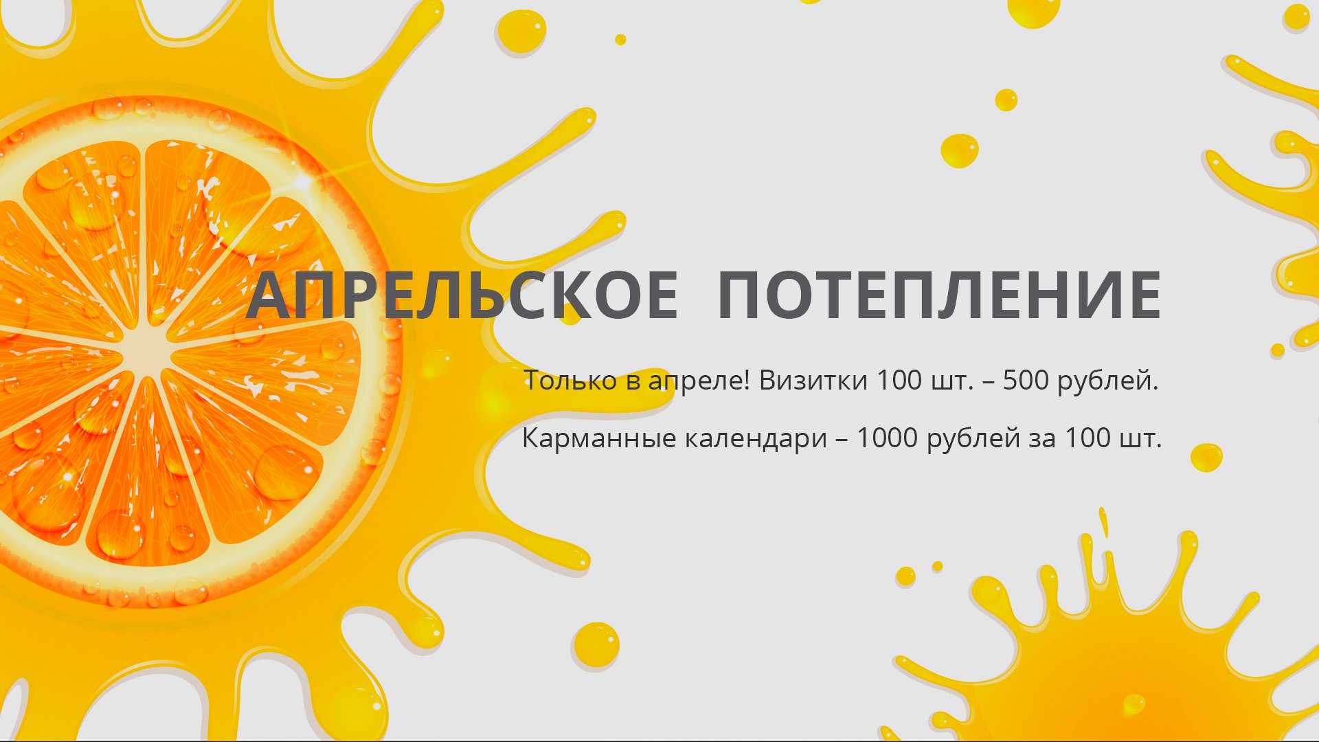 Кракен орг