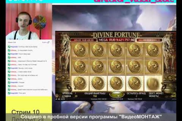 Solaris даркнет