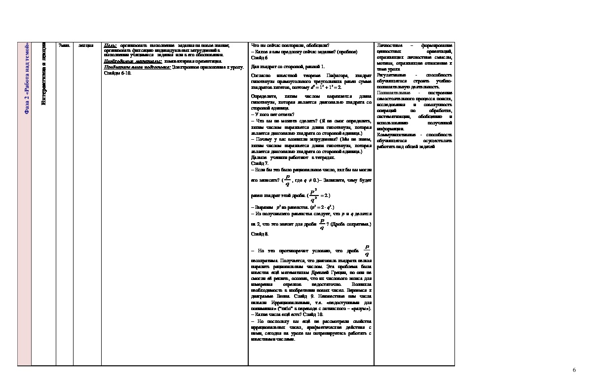 Kra27.cc